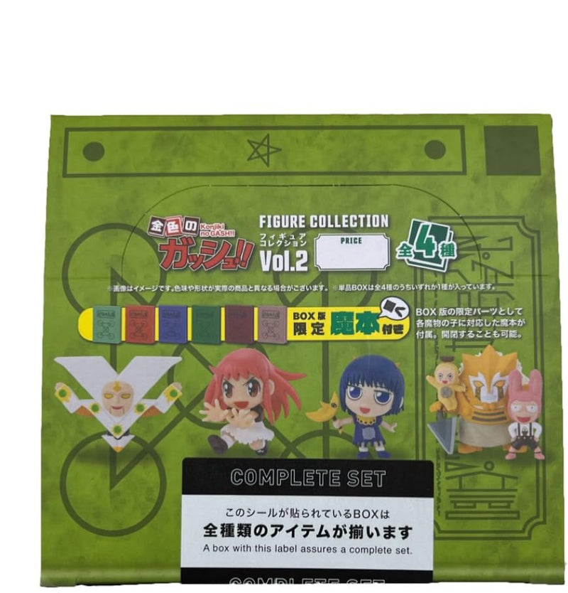"Zatch Bell!" Figure Collection Vol. 2 Box