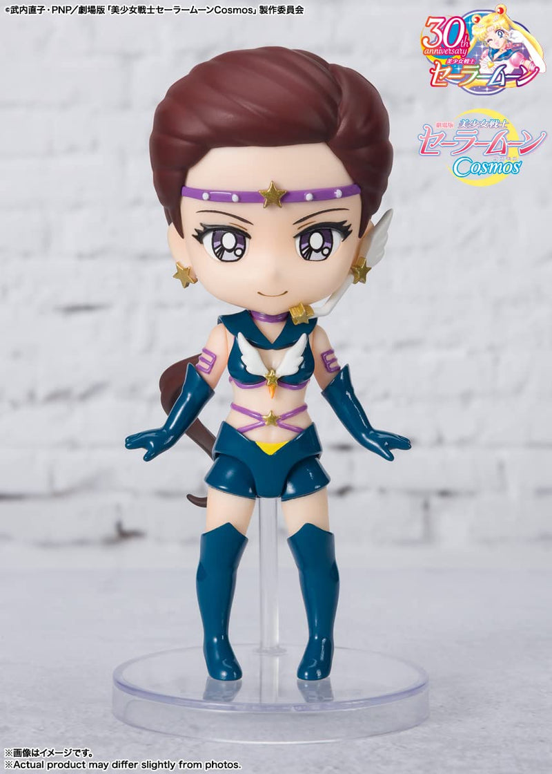 Figuarts Mini "Pretty Guardian Sailor Moon Cosmos the Movie" Sailor Star Maker -Cosmos Edition-