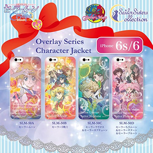 "Sailor Moon Crystal" iPhone6/6S Overlay Character Jacket Sailor Chibi Moon & Sailor Saturn & Sailor Pluto SLM-50D