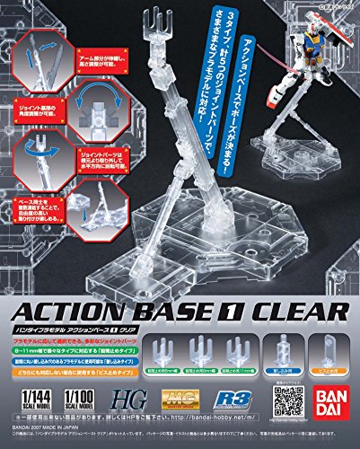 Hobby Action Base 1 Clear ver. 1/100 Scale Display Stand - Bandai