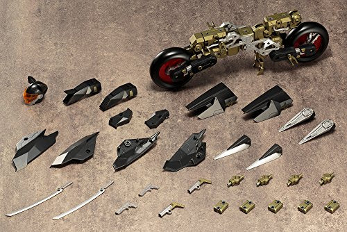 Rapid raider, m.s.g m.s.g. Giant Weapons (gt006) - Kotobukiya