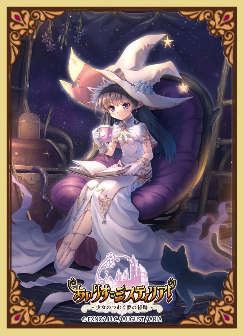 Chara Sleeve Collection Matt Series "Iris Mysteria! -The Spin Thread of The Sacrament of Dream by a Girl-" Nadja No. MT1804