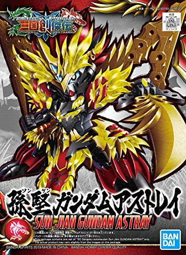 SD Gundam World Sangoku Soketsuden Sun Jian Gundam Astray