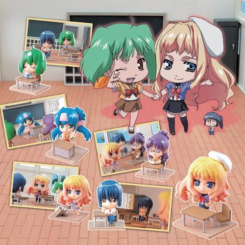 Macross Frontier Petit Chara Land Series - Open! Macross F School - MegaHouse