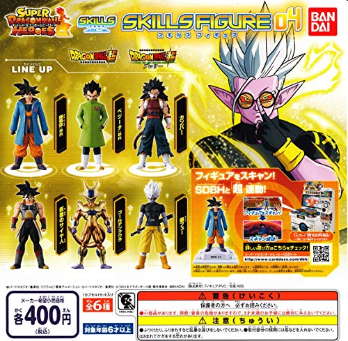 Set Super Dragon Ball Heroes Skills Figure 04 - Bandai