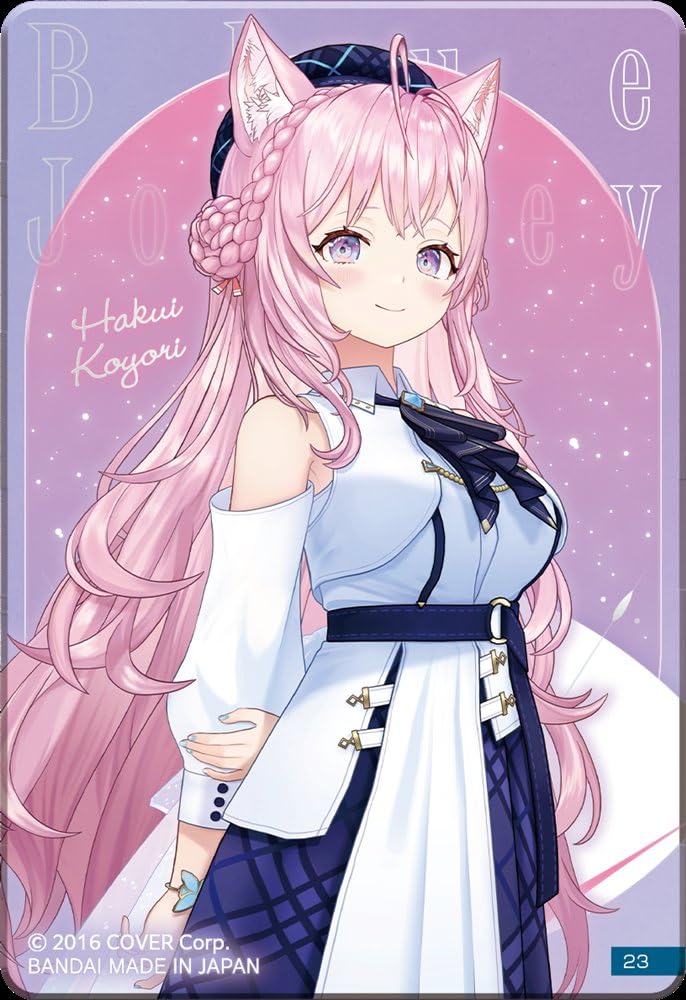 Hololive Blue Journey Yoake no Uta Aurora Clear Card (Pack)