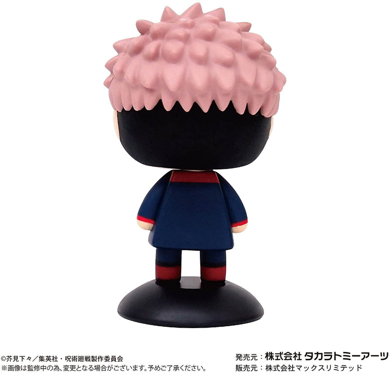 "Jujutsu Kaisen" YR-21 Yurayura Head Itadori Yuji