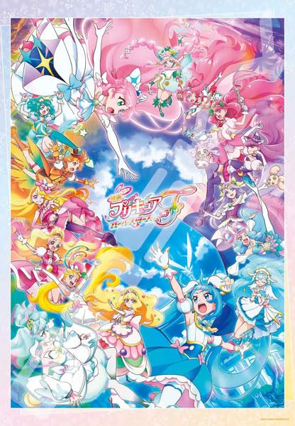 "Precure All Stars F the Movie" Jigsaw Puzzle 500 Piece 500T-L34 Precure All Stars F the Movie