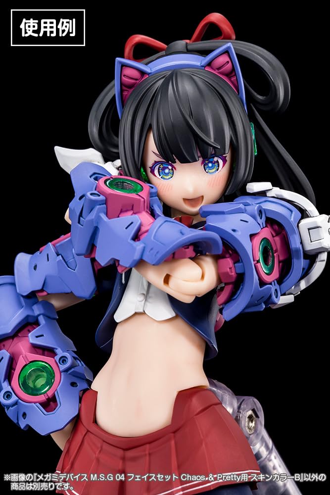 Megami Device M.S.G 04 Face Set for Chaos & Pretty Skin Color B