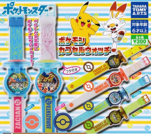 "Pokemon" Watch