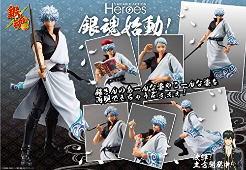 Sakata Gintoki Variable Action Heroes Gintama - MegaHouse