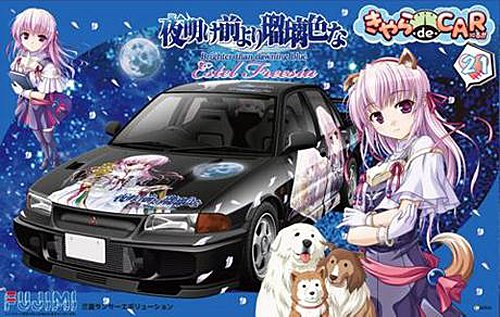 Mitsubishi Lancer Evolution III version - 1/24 scale - Itasha Yoake Mae yori Ruri-iro na - Moonlight Cradle - - Fujimi