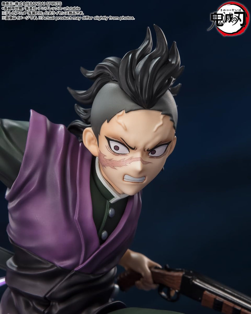 Figuarts Zero "Demon Slayer: Kimetsu no Yaiba" Shinazugawa Genya