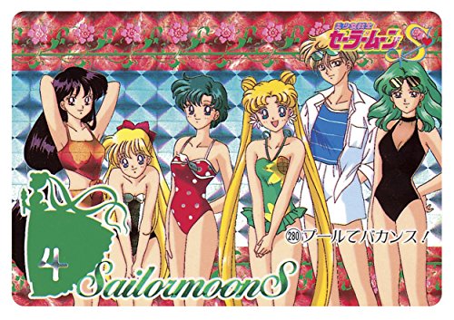 "Sailor Moon" Carddas Reprint Design Collection 3 Pack