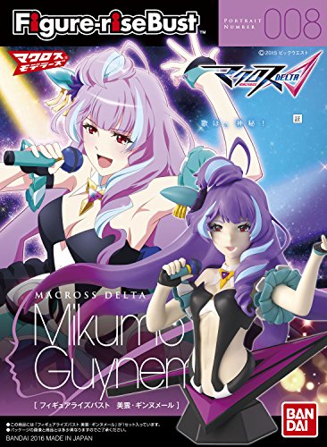 Mikumo Guynemer Bustefigure Buste, Macross Delta - Bandai