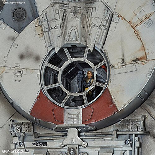 "Star Wars" parfaite grade 1/72 Millennium Falcon Ver.