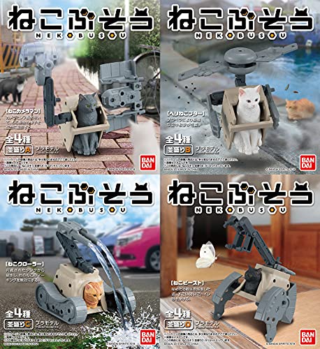 Neko Busou Model Kit Set - Bandai