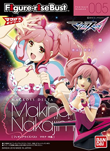 Makina Nakajima Figure-Rise Bust, Macross Delta - Bandai