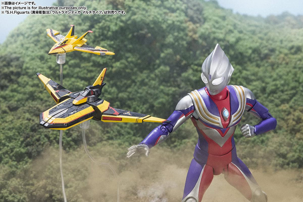 "Ultraman Tiga" S.H.Figuarts Guts Wing No. 1 & Guts Wing No. 2 Set