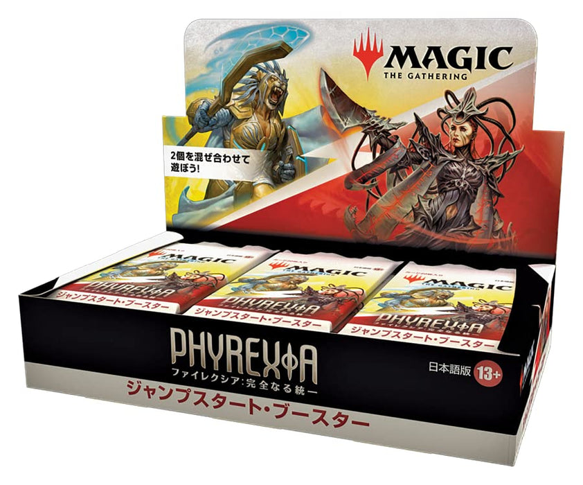 MAGIC: The Gathering Phyrexia: All Will Be One Jumpstart Booster (Japanese Ver.)