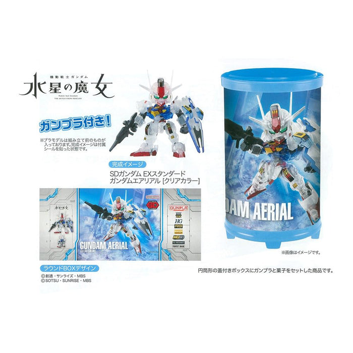 "Mobile Suit Gundam: The Witch from Mercury" SDEX Round Box in Gunpla