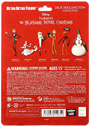 Zero Ultra Detail Figure (No.275) The Nightmare Before Christmas - Medicom Toy