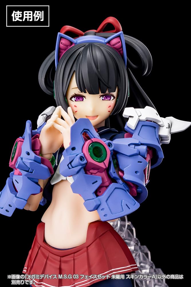 Megami Device M.S.G 03 Face Set for Asra Skin Color A