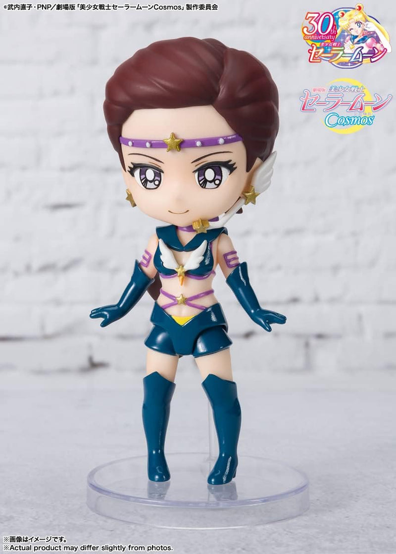 Figuarts Mini "Pretty Guardian Sailor Moon Cosmos the Movie" Sailor Star Maker -Cosmos Edition-