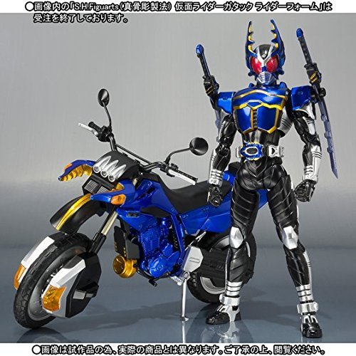 Gatack Extender S.H.Figuarts Kamen Rider Kabuto - Bandai