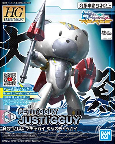 Petit'gguy (Justi'gguy Version) - 1/144 Skala - Gundam Build Divers Re:RISE - Bandai Spirits