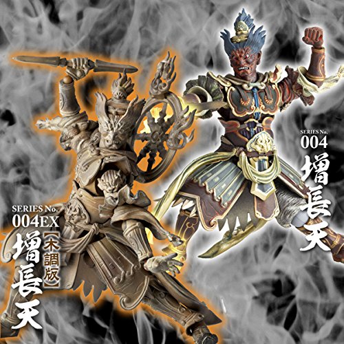 Revoltech Takeya Series No. 004 EX Zochouten Wood Grain Ver.