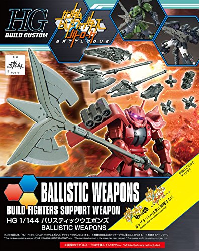 Ballistic Weapons - 1/144 scale - HGBC Gundam Build Fighters: Battlogue - Bandai