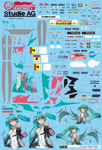 Hatsune Miku 2011 Hatsune Miku Good Smile Racing BMW Z4 GT3 (BMW Z4 GT3 - Ronda 8 (Motegi) Versión) - 1/24 Escala - Itaasha Buena sonrisa Racing - Fujimi