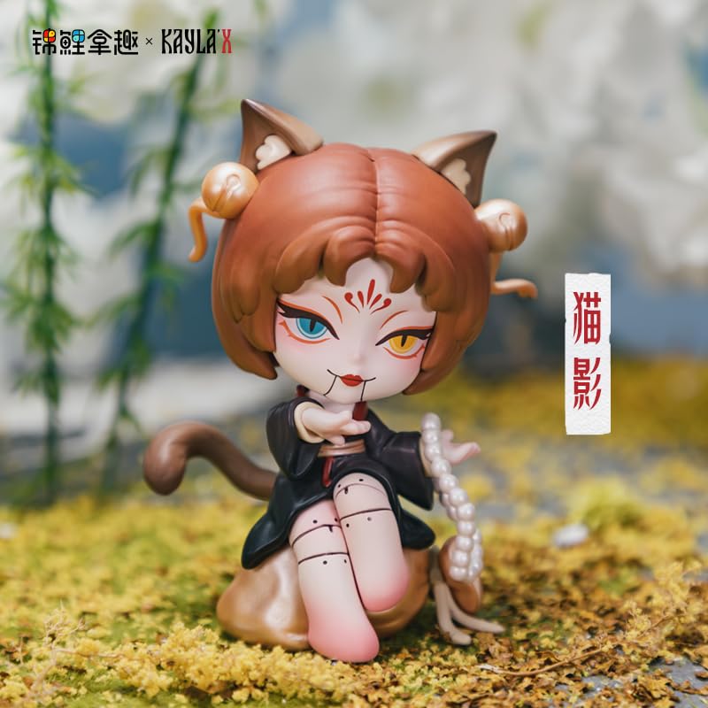 KOITAKE x KAYLA'X THE BOOK OF THE SPECTRES SERIES TRADING FIGURE