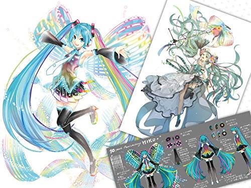 "Character Vocal Series 01 Hatsune Miku" Hatsune Miku 10th Anniversary Ver. Memorial Box