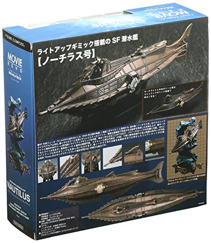 Nautilus  Figure Complex Movie Revo (007) Revoltech 20000 Leagues Under the Sea - Kaiyodo