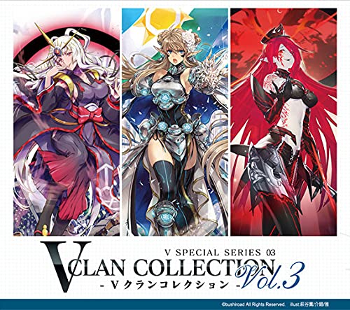 VG-D-VS03 "Cardfight!! Vanguard overDress" V Special Series 03 V Clan Collection Vol. 3