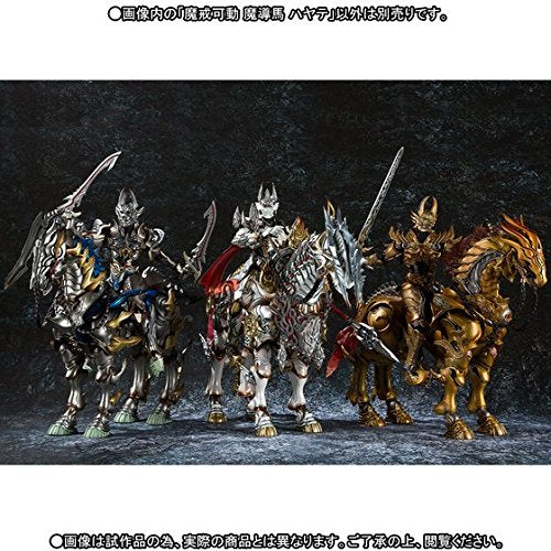 Hayate Makai Kadou Garo -Makaisenki- - Bandai
