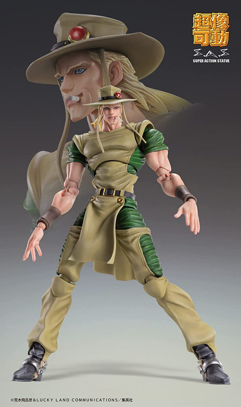 "JoJo's Bizarre Adventure -Part III-" Super Action Statue Hol Horse