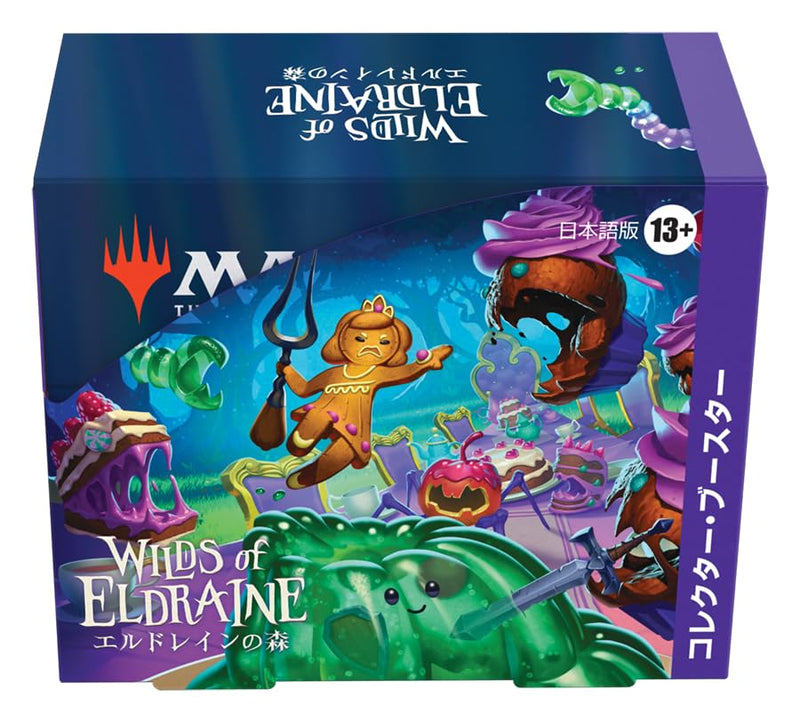 MAGIC: The Gathering Wilds of Eldraine Collector Booster (Japanese Ver.)