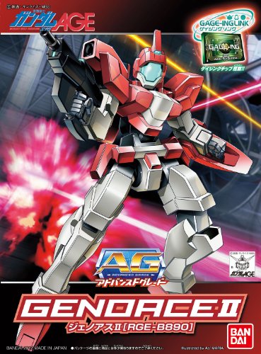 RGE-B890 GENOACE II - 1/144 escala - AG (11) Kidou Senshi Gundam Edad - Bandai