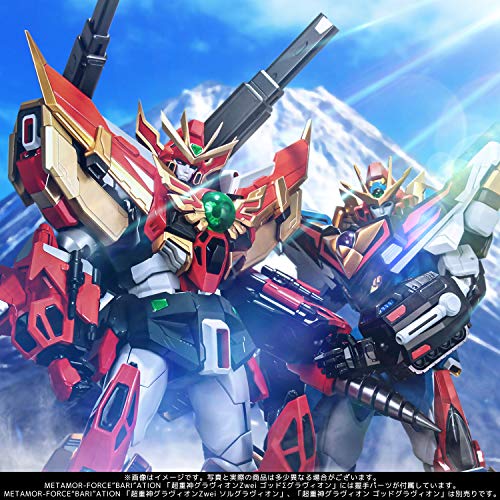 METAMOR-FORCE "BARI"ATION "Gravion Zwei" God Sigma Gravion