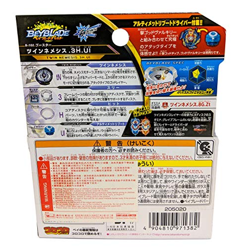Beyblade Burst B-102 Booster Twin Nemisis.3H.ul