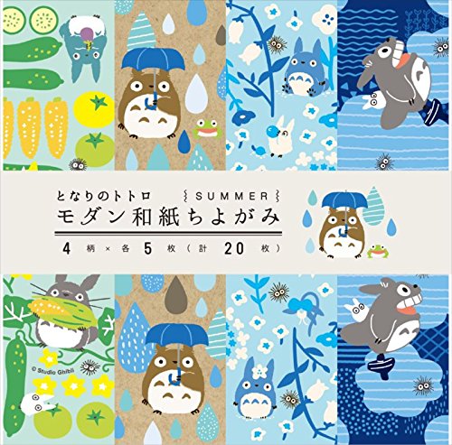 STUDIO GHIBLI Work 2 "My Neighbor Totoro" Summer Modern Japanese paper