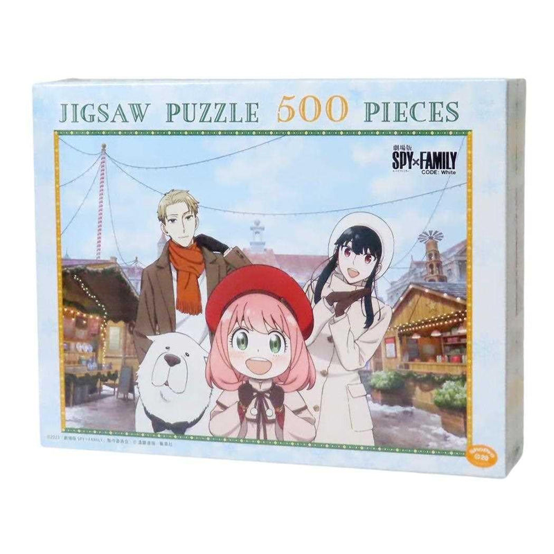 "SPY x FAMILY CODE: White" Jigsaw Puzzle 500 Piece 500-567 SPY x FAMILY CODE: White 3