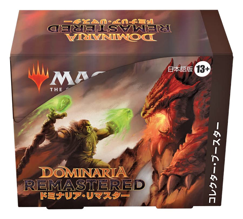 MAGIC: The Gathering Dominaria Remastered Collector Booster (Japanese Ver.)