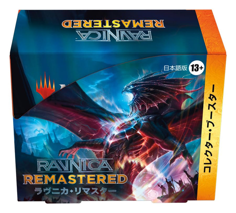 "MAGIC: The Gathering" Ravnica Remastered Collector Booster (Japanese Ver.)