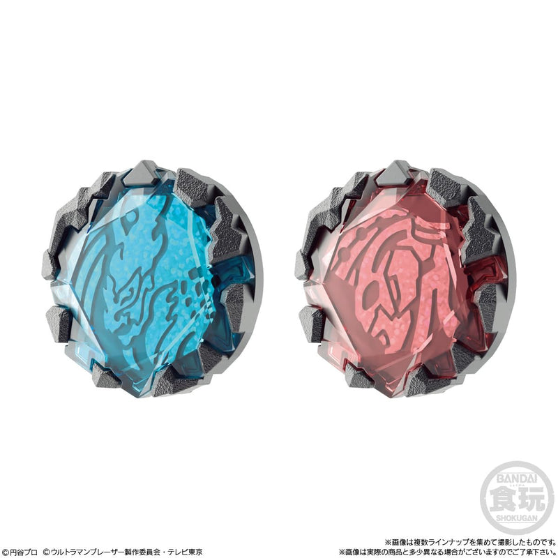 "Ultraman Blazer" SG Blazer Stone 02