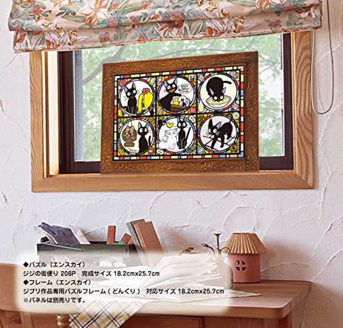 208 Piece Jigsaw Puzzle "Kiki's Delivery Service" Jiji's Letter Art Crystal Jig Sawpuzzle 18 2x25 7cm