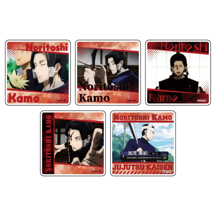 Chara Acrylic Badge "Jujutsu Kaisen" 10 Kamo Noritoshi